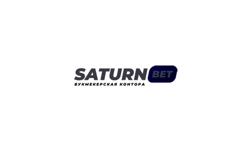 Обзор букмекера Saturnbet: Лицензия, регистрация, приложение, линия
